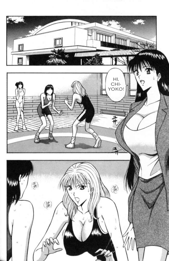 Seminar of Big Tits 2 [English] [Rewrite] page 98 full