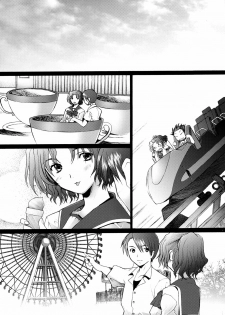 (C70) [Kohakutei (Sakai Hamachi)] Ranjyuku 2 (ToHeart 2) [English] [SaHa] - page 10