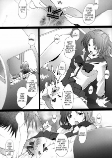 (C70) [Kohakutei (Sakai Hamachi)] Ranjyuku 2 (ToHeart 2) [English] [SaHa] - page 12