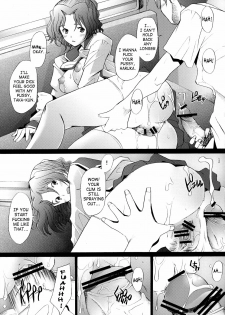 (C70) [Kohakutei (Sakai Hamachi)] Ranjyuku 2 (ToHeart 2) [English] [SaHa] - page 18
