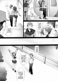 (C70) [Kohakutei (Sakai Hamachi)] Ranjyuku 2 (ToHeart 2) [English] [SaHa] - page 24