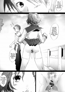 (C70) [Kohakutei (Sakai Hamachi)] Ranjyuku 2 (ToHeart 2) [English] [SaHa] - page 25