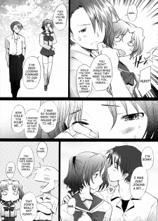 (C70) [Kohakutei (Sakai Hamachi)] Ranjyuku 2 (ToHeart 2) [English] [SaHa] - page 9
