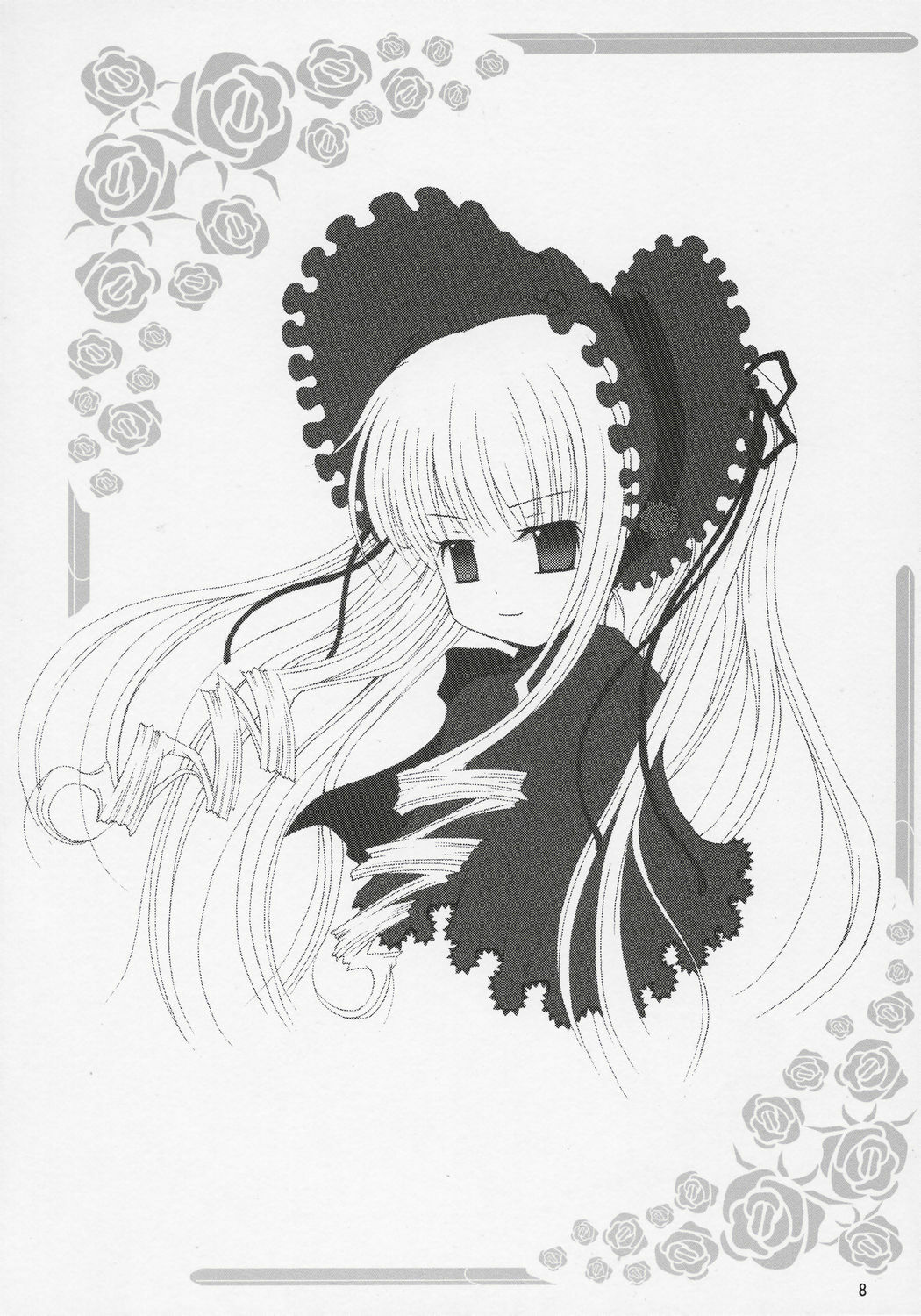 [Jipohou (Various)] Obakasaan. (Rozen Maiden) page 7 full