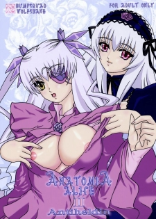 (C70) [Bump Squad Wolfsbane (Uru fusube in)] ANATOMIA ALICE II Antiheldin (Rozen Maiden) [English]
