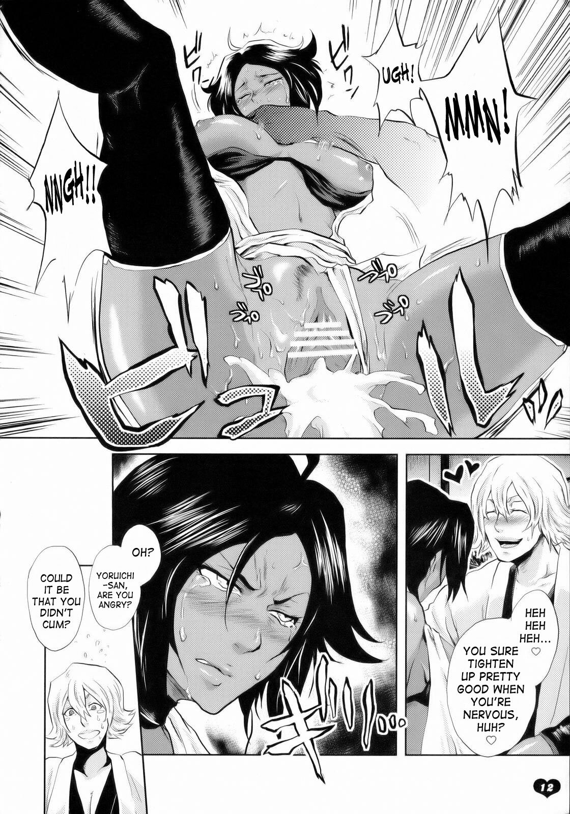 [Todd Special (Todd Oyamada)] Kawaii Hito | Cute Person (Bleach) [English] [SaHa] page 11 full