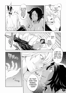 [Todd Special (Todd Oyamada)] Kawaii Hito | Cute Person (Bleach) [English] [SaHa] - page 13