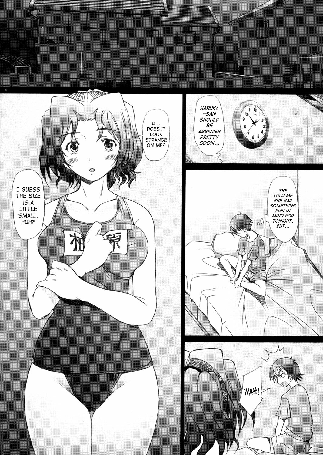 (C72) [Kohakutei (Sakai Hamachi)] Ranjyuku 3 (ToHeart 2) [English] [SaHa] page 11 full