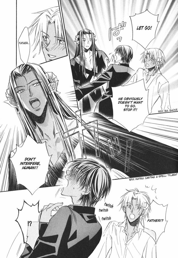 [Takanaga Hinako] Akuma no himitsu 1-2 [English] [Biblo Eros] page 11 full