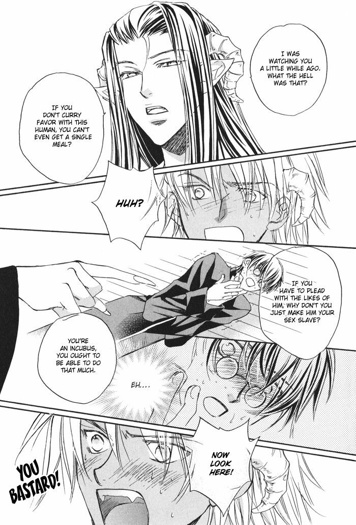 [Takanaga Hinako] Akuma no himitsu 1-2 [English] [Biblo Eros] page 13 full