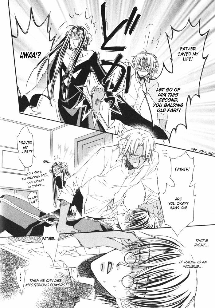 [Takanaga Hinako] Akuma no himitsu 1-2 [English] [Biblo Eros] page 14 full