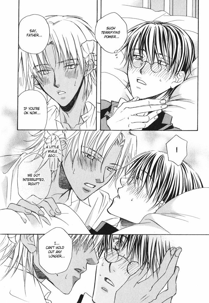 [Takanaga Hinako] Akuma no himitsu 1-2 [English] [Biblo Eros] page 16 full