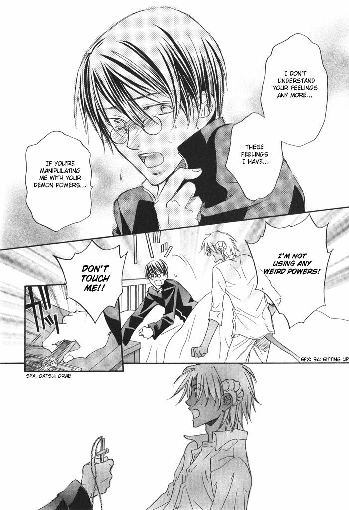[Takanaga Hinako] Akuma no himitsu 1-2 [English] [Biblo Eros] page 18 full