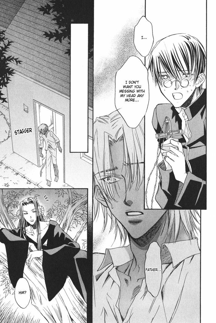 [Takanaga Hinako] Akuma no himitsu 1-2 [English] [Biblo Eros] page 19 full