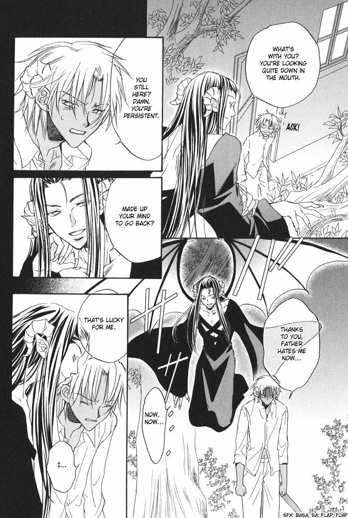 [Takanaga Hinako] Akuma no himitsu 1-2 [English] [Biblo Eros] page 20 full