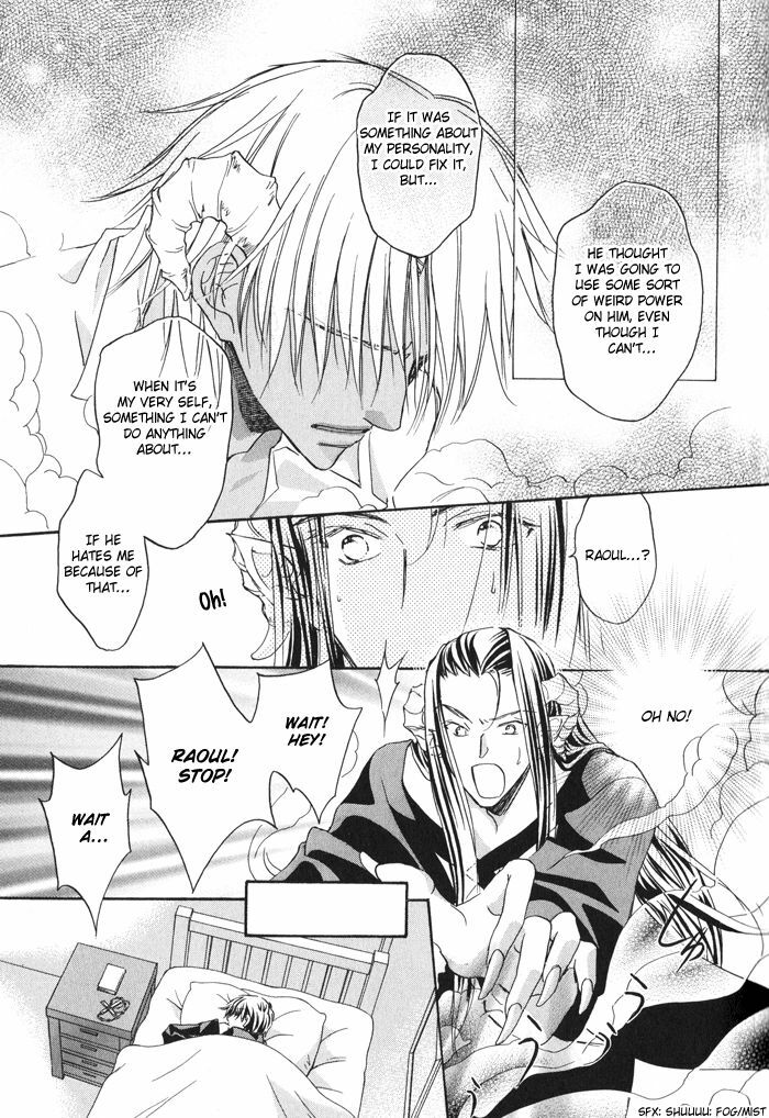 [Takanaga Hinako] Akuma no himitsu 1-2 [English] [Biblo Eros] page 21 full