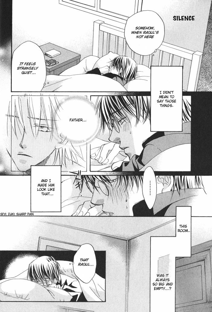 [Takanaga Hinako] Akuma no himitsu 1-2 [English] [Biblo Eros] page 22 full