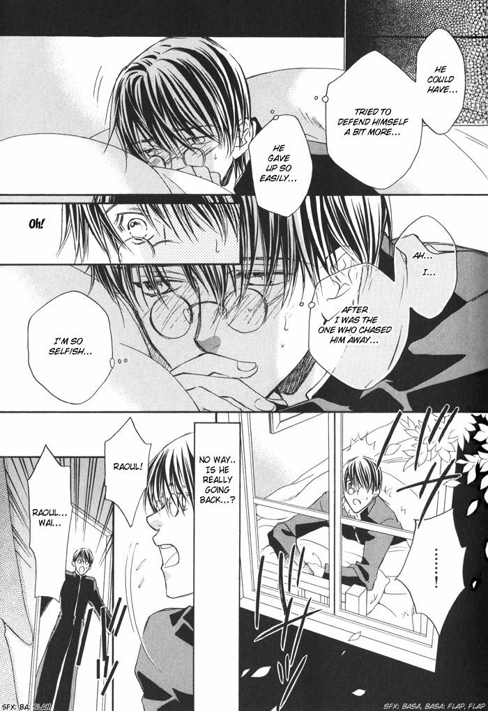 [Takanaga Hinako] Akuma no himitsu 1-2 [English] [Biblo Eros] page 23 full