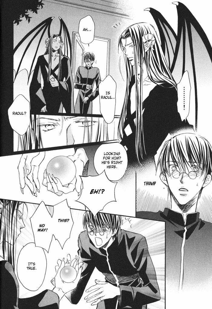 [Takanaga Hinako] Akuma no himitsu 1-2 [English] [Biblo Eros] page 24 full