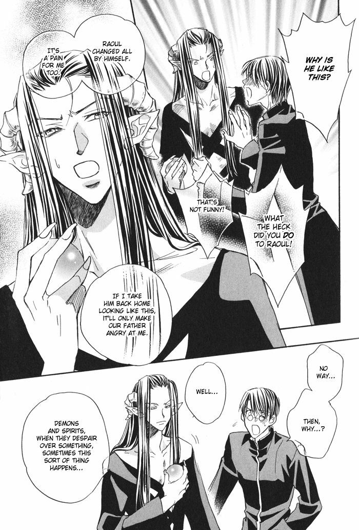 [Takanaga Hinako] Akuma no himitsu 1-2 [English] [Biblo Eros] page 25 full