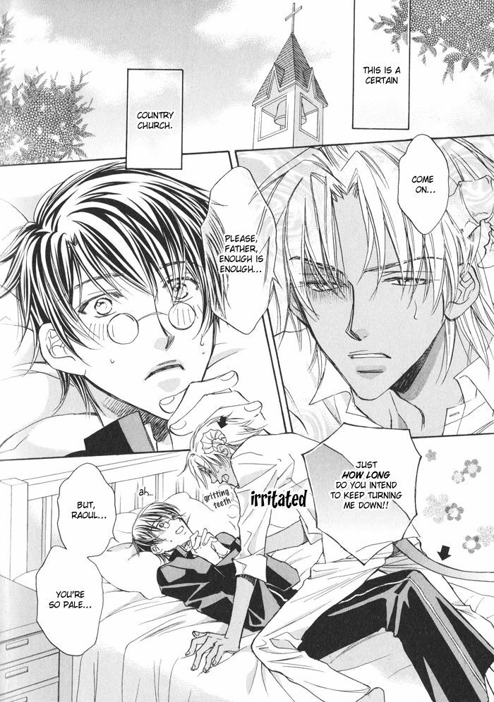 [Takanaga Hinako] Akuma no himitsu 1-2 [English] [Biblo Eros] page 4 full