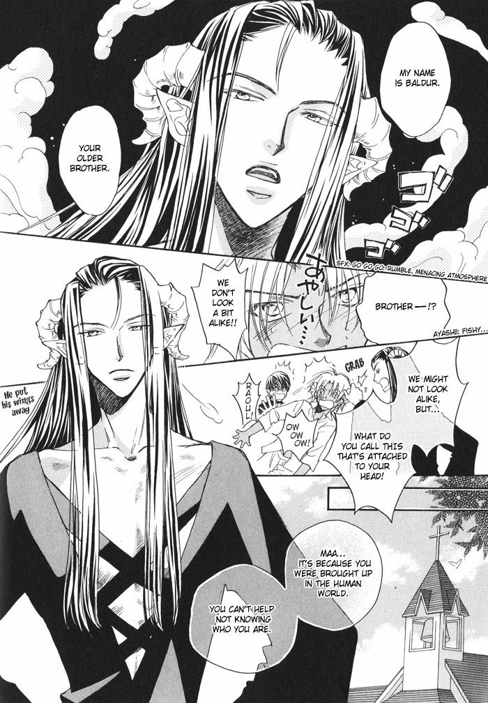 [Takanaga Hinako] Akuma no himitsu 1-2 [English] [Biblo Eros] page 8 full