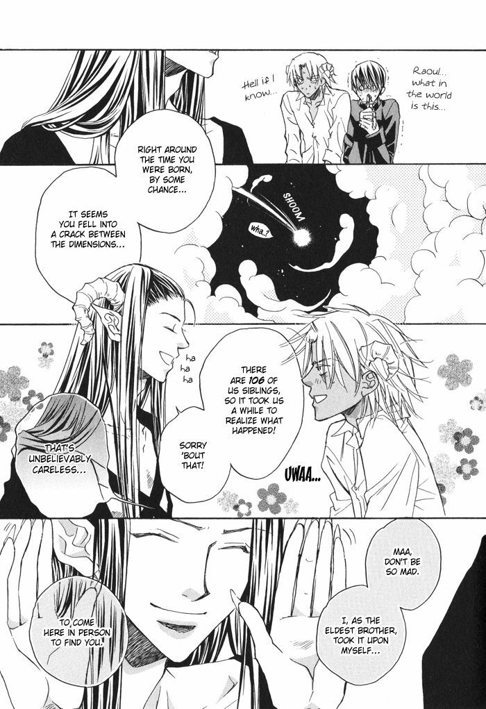 [Takanaga Hinako] Akuma no himitsu 1-2 [English] [Biblo Eros] page 9 full