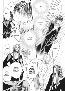 [Takanaga Hinako] Akuma no himitsu 1-2 [English] [Biblo Eros] - page 12