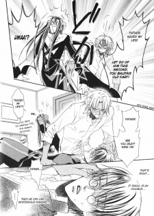 [Takanaga Hinako] Akuma no himitsu 1-2 [English] [Biblo Eros] - page 14
