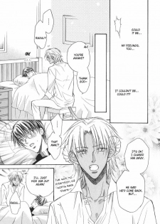 [Takanaga Hinako] Akuma no himitsu 1-2 [English] [Biblo Eros] - page 15