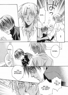 [Takanaga Hinako] Akuma no himitsu 1-2 [English] [Biblo Eros] - page 17