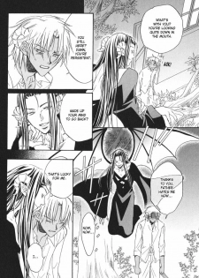 [Takanaga Hinako] Akuma no himitsu 1-2 [English] [Biblo Eros] - page 20