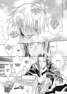 [Takanaga Hinako] Akuma no himitsu 1-2 [English] [Biblo Eros] - page 21
