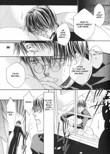 [Takanaga Hinako] Akuma no himitsu 1-2 [English] [Biblo Eros] - page 23