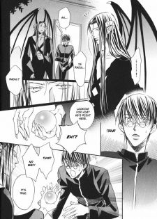 [Takanaga Hinako] Akuma no himitsu 1-2 [English] [Biblo Eros] - page 24
