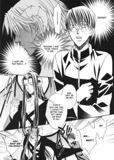 [Takanaga Hinako] Akuma no himitsu 1-2 [English] [Biblo Eros] - page 26