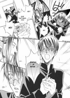 [Takanaga Hinako] Akuma no himitsu 1-2 [English] [Biblo Eros] - page 27