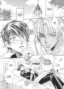 [Takanaga Hinako] Akuma no himitsu 1-2 [English] [Biblo Eros] - page 4