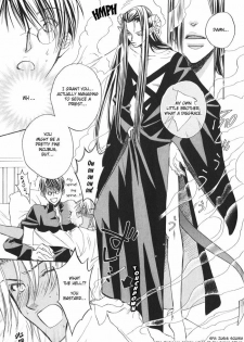 [Takanaga Hinako] Akuma no himitsu 1-2 [English] [Biblo Eros] - page 7