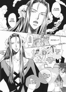 [Takanaga Hinako] Akuma no himitsu 1-2 [English] [Biblo Eros] - page 8