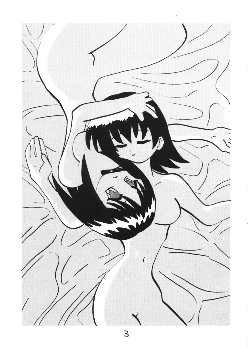 [MYO (MYO)] Amaero Oosaka MYO-03 (Azumanga-Daioh) page 2 full