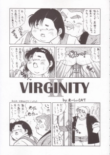 (CR35) [Infinity-Force (Various)] Plump Pop 4 (Various) - page 26