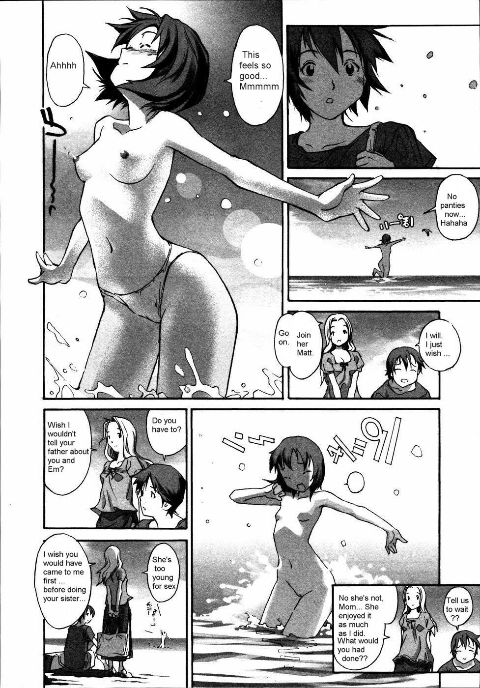 Family Vacation [English] [Rewrite] [olddog51] page 3 full