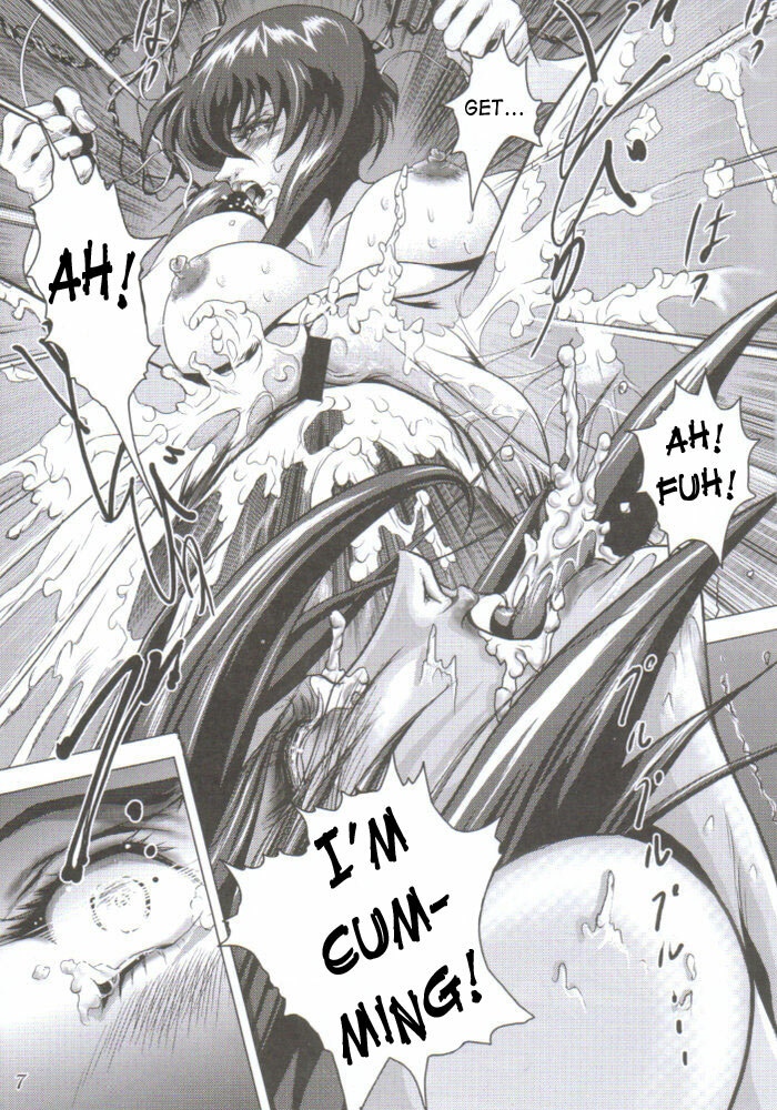 [Akiyama Production (Mikazuki Shiko)] Denno Fuck - Shousa Houkai (Ghost in the Shell) [English] [SaHa] page 8 full