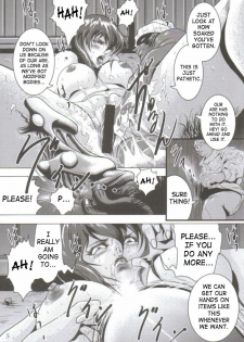 [Akiyama Production (Mikazuki Shiko)] Denno Fuck - Shousa Houkai (Ghost in the Shell) [English] [SaHa] - page 6