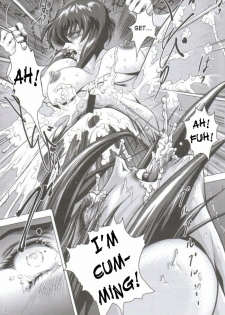 [Akiyama Production (Mikazuki Shiko)] Denno Fuck - Shousa Houkai (Ghost in the Shell) [English] [SaHa] - page 8