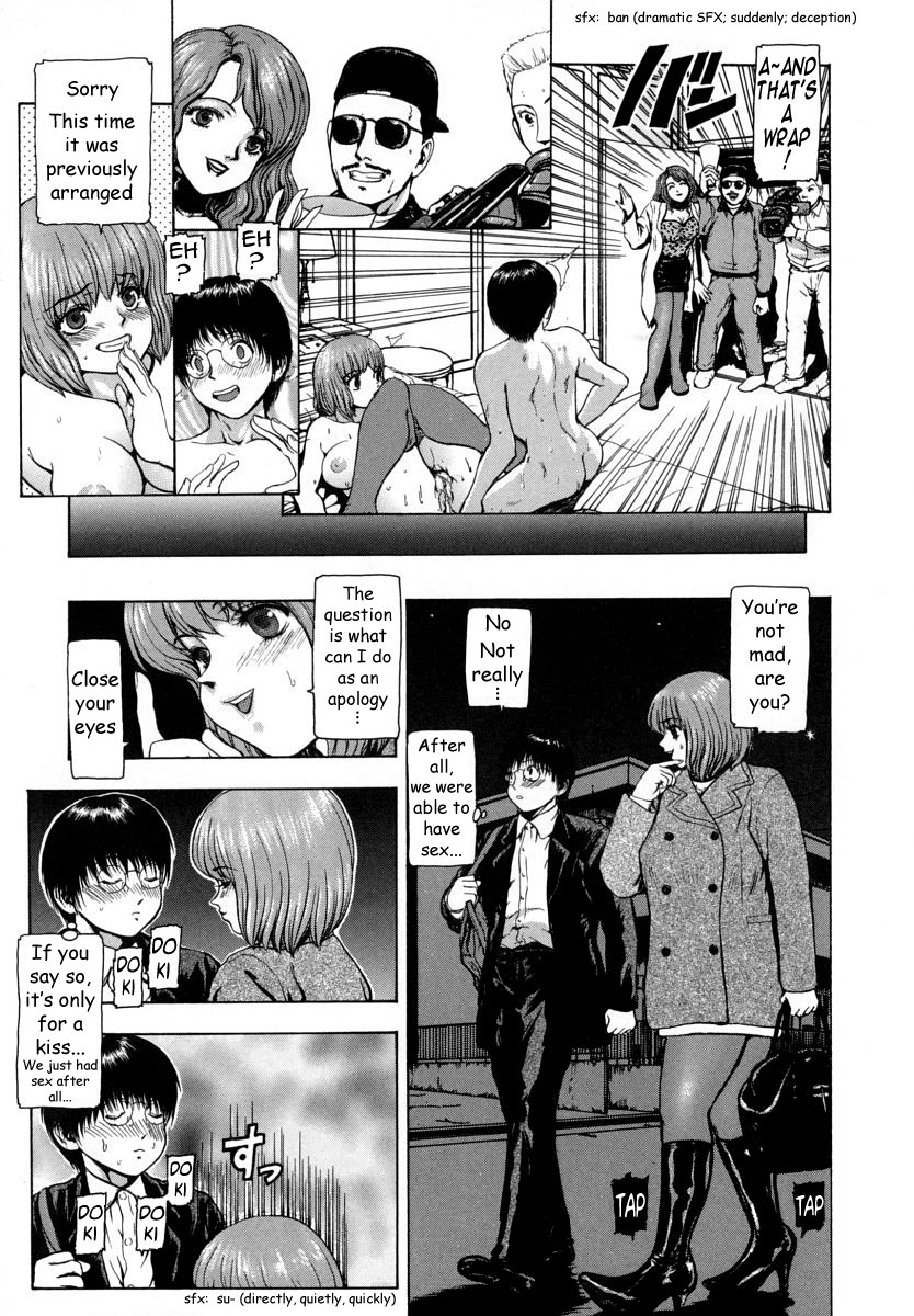 [Fuyunaga] Sekai no Donzoko de Ai wo Sakebenai | I Cannot Shout Love From The Bottom Of The World [English] [Tonigobe] page 102 full