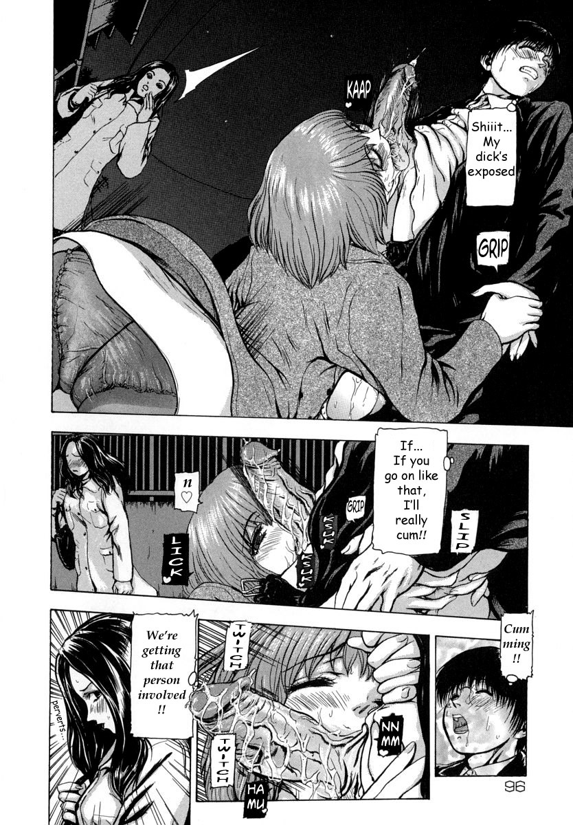 [Fuyunaga] Sekai no Donzoko de Ai wo Sakebenai | I Cannot Shout Love From The Bottom Of The World [English] [Tonigobe] page 105 full