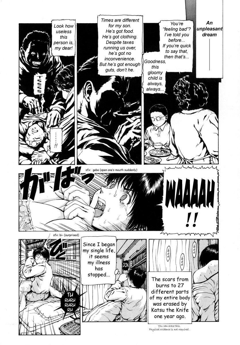 [Fuyunaga] Sekai no Donzoko de Ai wo Sakebenai | I Cannot Shout Love From The Bottom Of The World [English] [Tonigobe] page 108 full