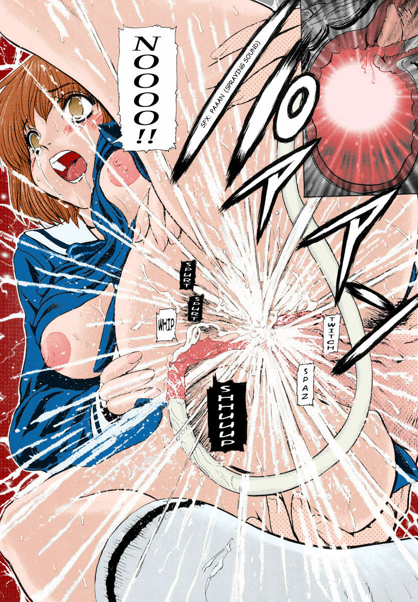 [Fuyunaga] Sekai no Donzoko de Ai wo Sakebenai | I Cannot Shout Love From The Bottom Of The World [English] [Tonigobe] page 130 full
